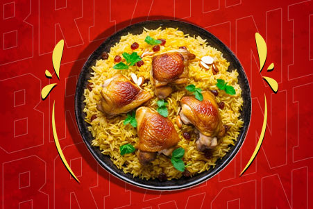 best biryani shop in erode